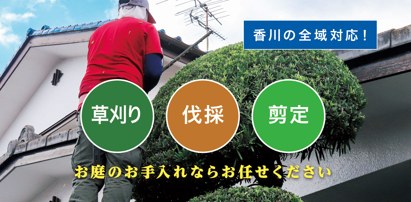 ���x�Ò��ő�����E����E���̂Ȃ�u����̑叫�v